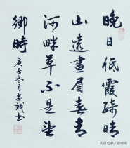 晚春江晴寄友人译文（晚春江晴寄友人寄的意思） 第31张