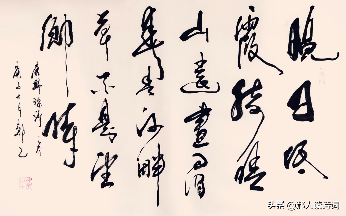 晚春江晴寄友人译文（晚春江晴寄友人寄的意思） 第43张