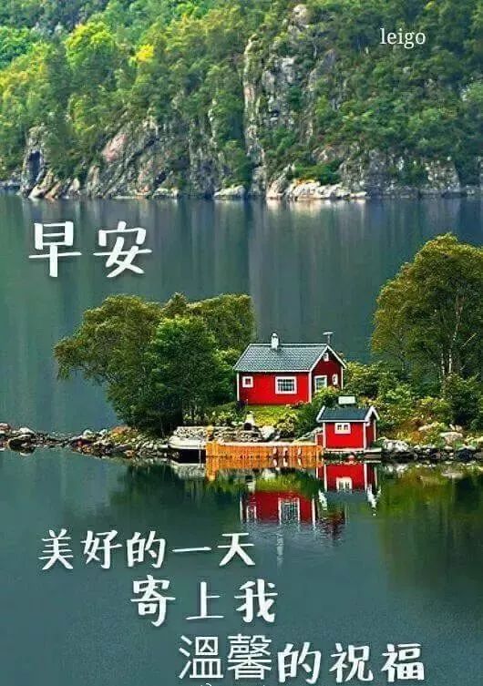 祝你幸福的句子简短（感到幸福温馨的句子） 第9张