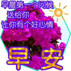 祝你幸福的句子简短（感到幸福温馨的句子） 第15张