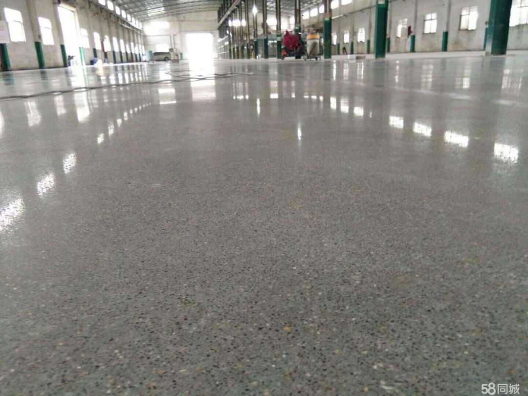 怎么处理地面的胶 第1张