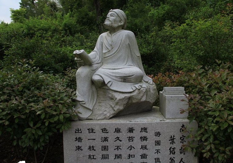 春色满园关不住出自哪首诗（描写春天景色的古诗） 第3张