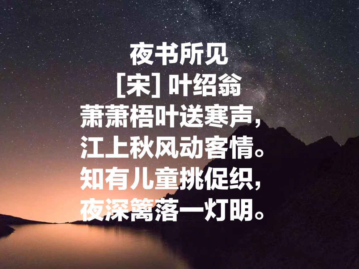 春色满园关不住出自哪首诗（描写春天景色的古诗） 第9张