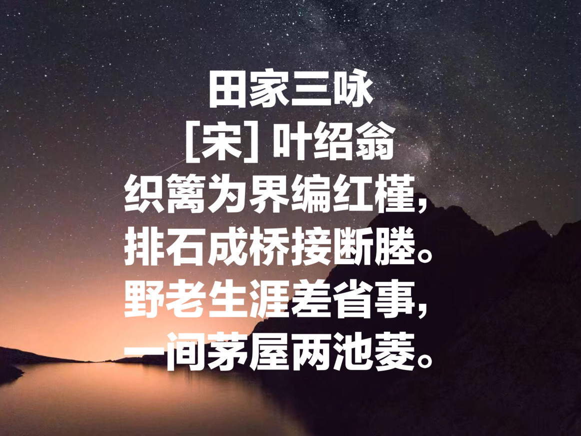 春色满园关不住出自哪首诗（描写春天景色的古诗） 第11张