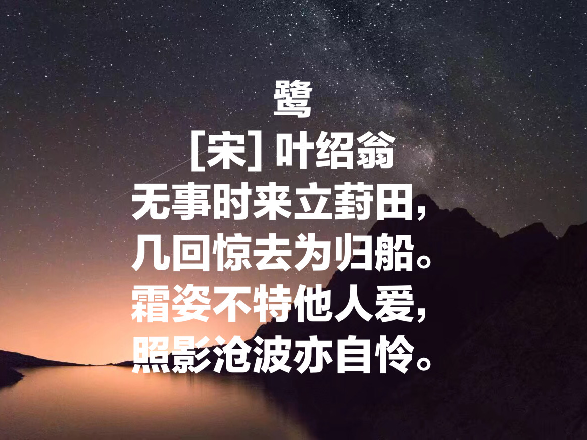 春色满园关不住出自哪首诗（描写春天景色的古诗） 第13张