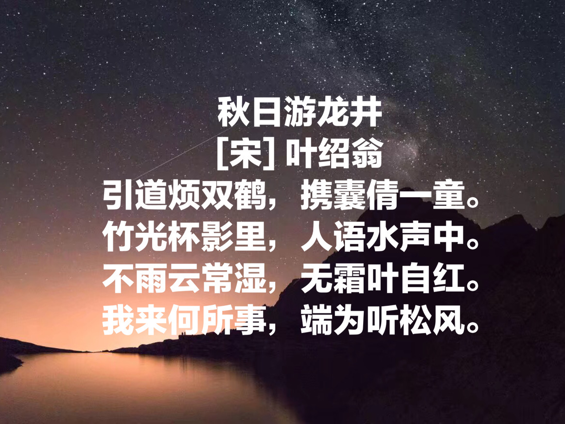 春色满园关不住出自哪首诗（描写春天景色的古诗） 第21张