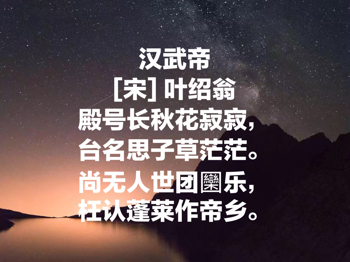 春色满园关不住出自哪首诗（描写春天景色的古诗） 第23张