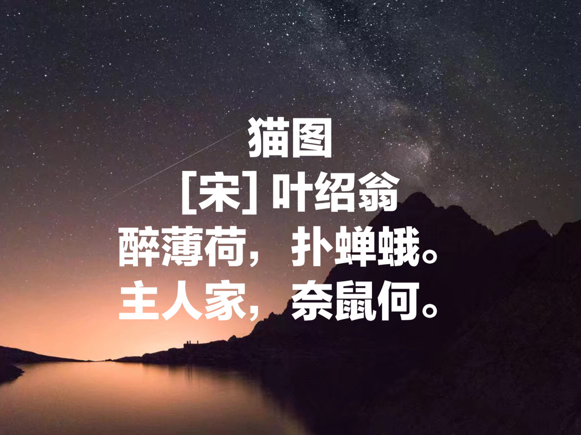 春色满园关不住出自哪首诗（描写春天景色的古诗） 第25张