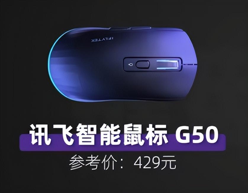公认手感最好的鼠标（公认最好的8款游戏鼠标） 第9张