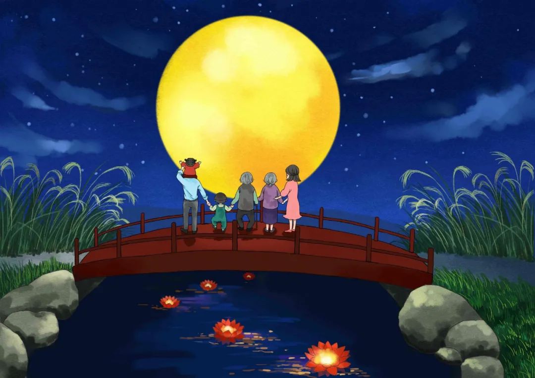 中秋团圆古诗词祝福语（祝福中秋团圆的诗句） 第1张