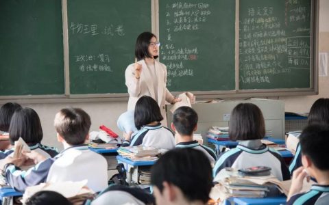 判逆期孩子如何教育