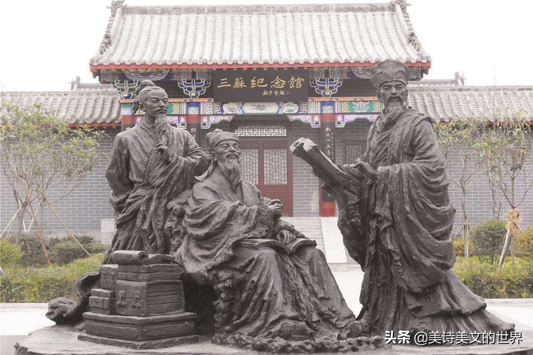水调歌头赏析（苏轼水调歌头详解精练） 第1张