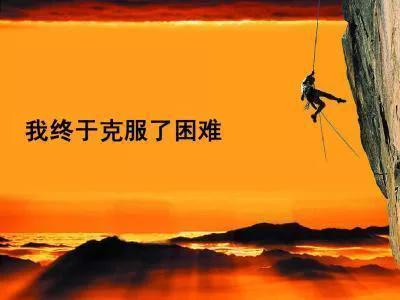 生活格言经典短句（精辟人生感悟的句子） 第1张
