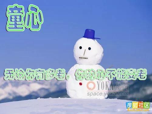 生活格言经典短句（精辟人生感悟的句子） 第7张