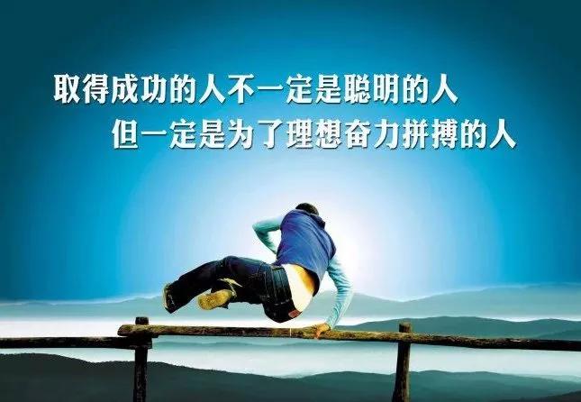 生活格言经典短句（精辟人生感悟的句子） 第19张