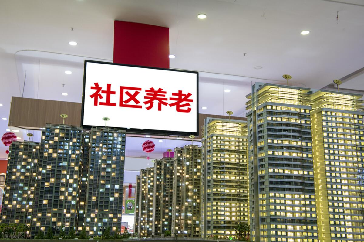 街道办主任权力有多大（街道办事处是什么机构） 第3张