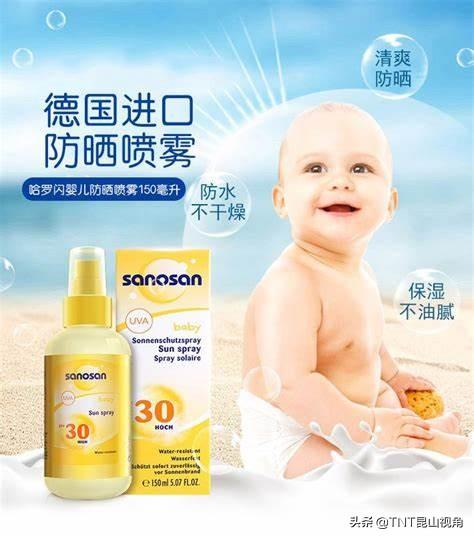宝宝面霜排行榜10强（十大公认最适合婴儿的护肤品） 第9张