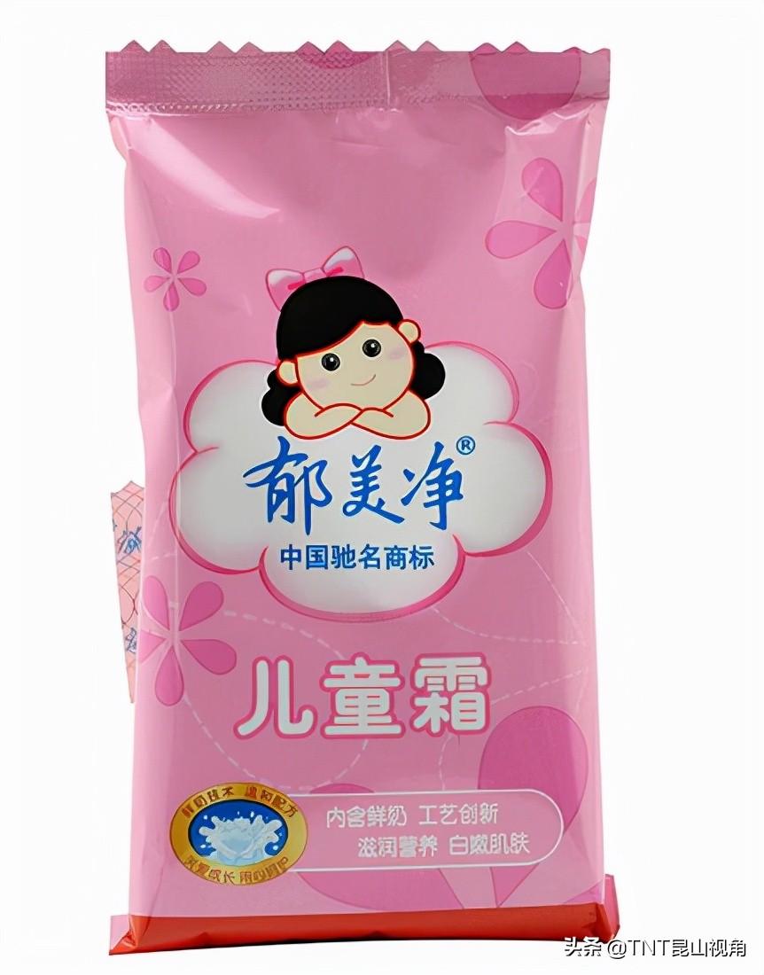 宝宝面霜排行榜10强（十大公认最适合婴儿的护肤品） 第15张