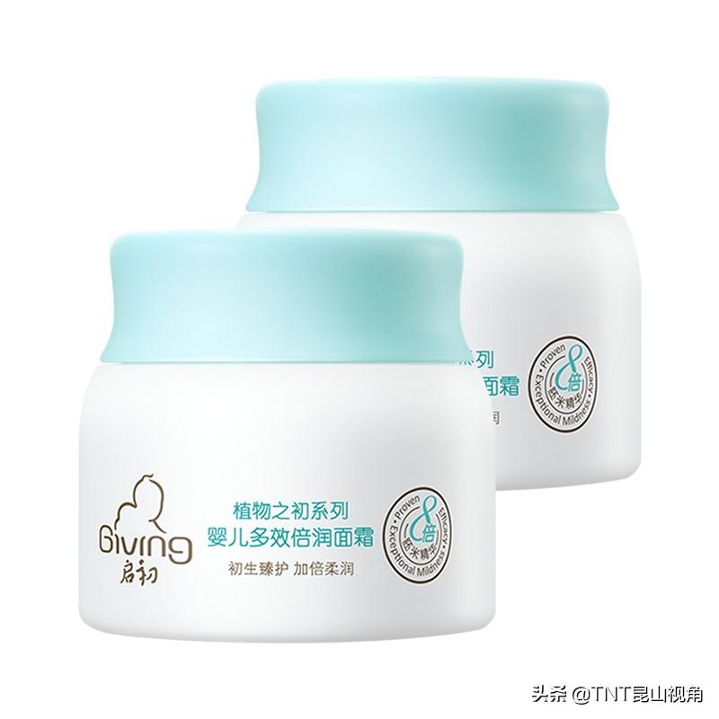 宝宝面霜排行榜10强（十大公认最适合婴儿的护肤品） 第17张