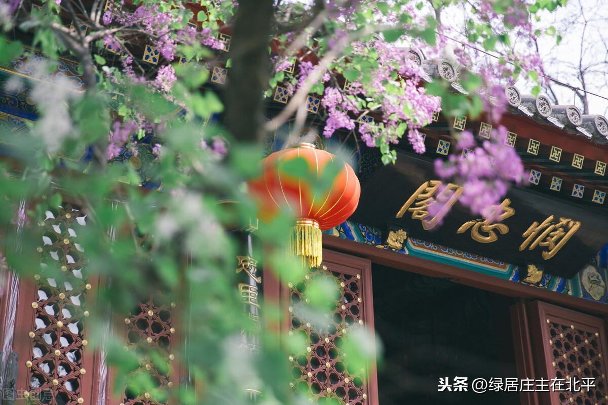 燕国都城蓟城是现在哪里（蓟国都城是现在什么地方） 第9张