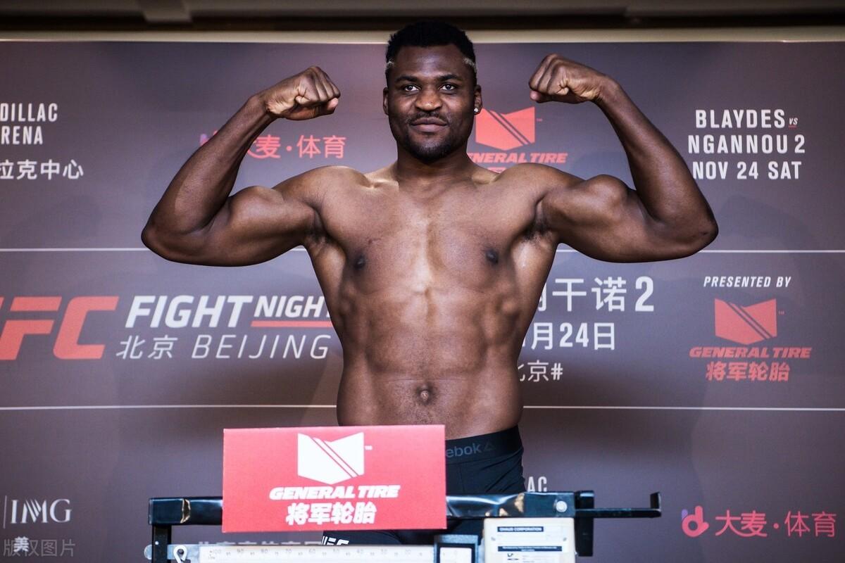 mma和ufc哪个含金量高（MMA和UFC的区别） 第11张