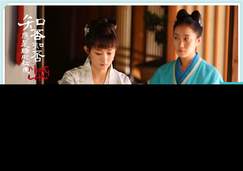 如梦令李清照赏析（李清照最好的诗词之如梦令） 第1张