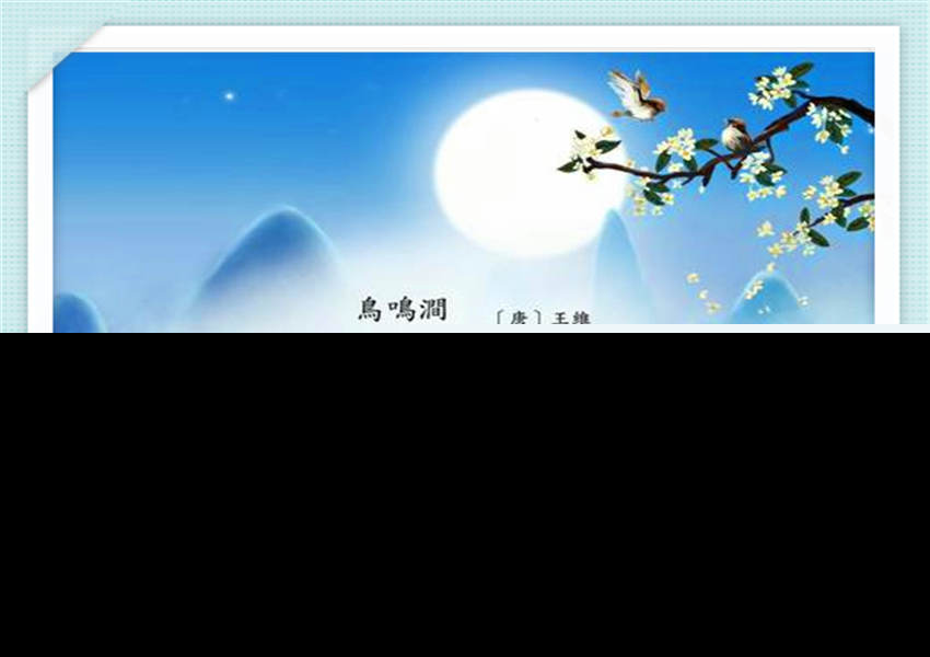 如梦令李清照赏析（李清照最好的诗词之如梦令） 第13张