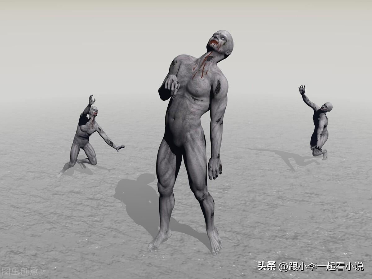 十大巅峰丧尸小说排行榜（10本末日丧尸后宫类小说） 第17张