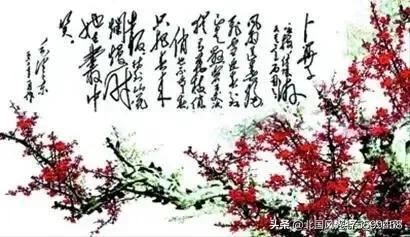 待到山花烂漫时全诗（详解爱情中待到山花烂漫时的寓意） 第1张