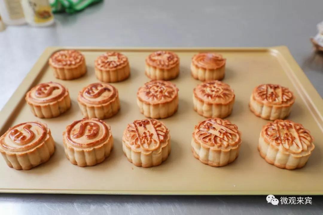 自己家怎么学做月饼 第1张