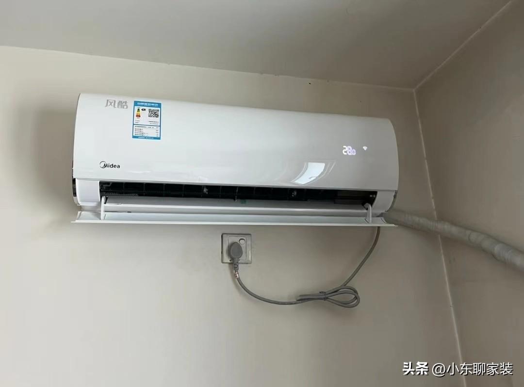 选购空调的10个基本常识（空调选择怎么才不被坑） 第1张