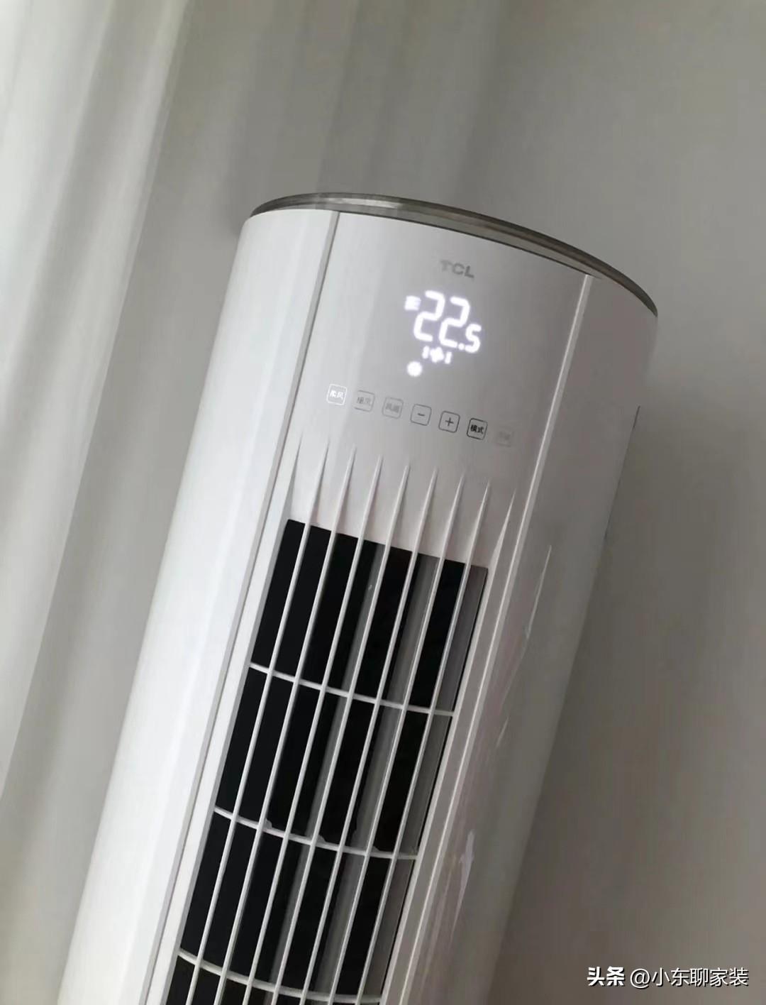 选购空调的10个基本常识（空调选择怎么才不被坑） 第3张