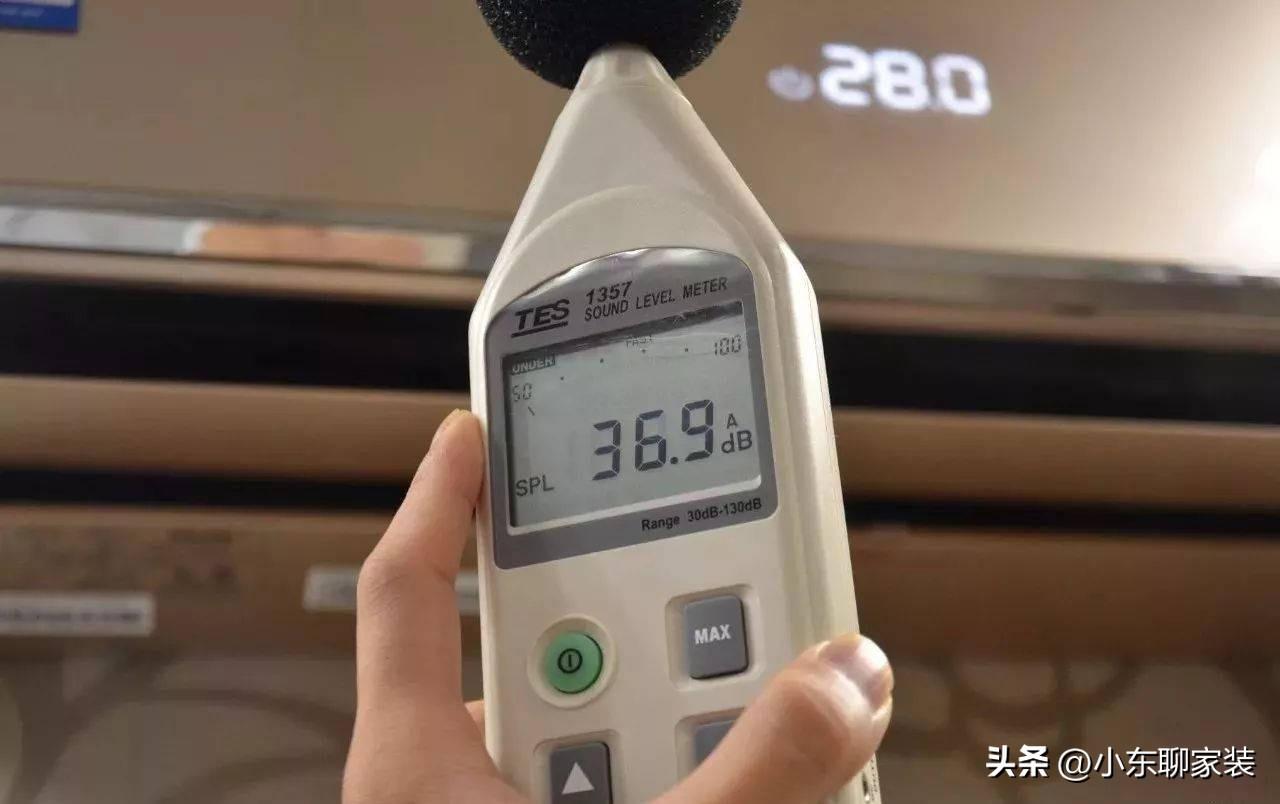选购空调的10个基本常识（空调选择怎么才不被坑） 第19张