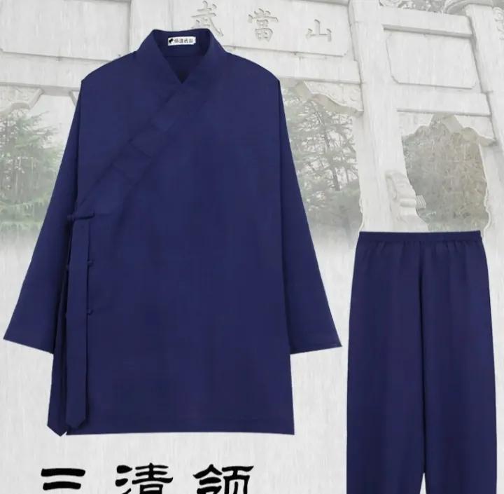 什么颜色的道袍级别高（道袍颜色及等级简介） 第1张