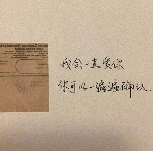 经典个性签名短句（最经典的签名短语句子） 第3张