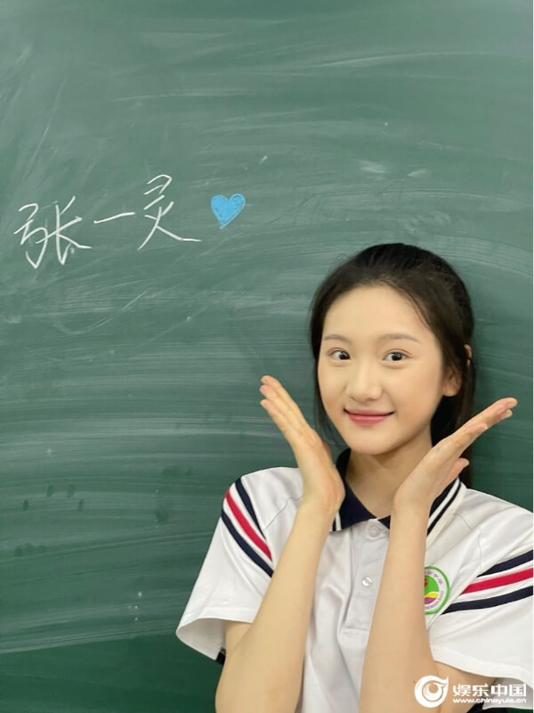 万合天宜新演员——“陈思羽”首部电影《彩虹线》顺利杀青 第3张