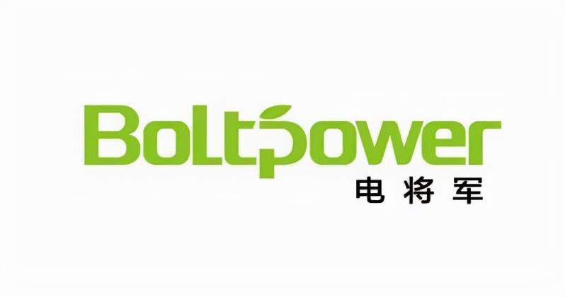 应急启动电源十大排名（汽车应急启动电源十大品牌） 第3张