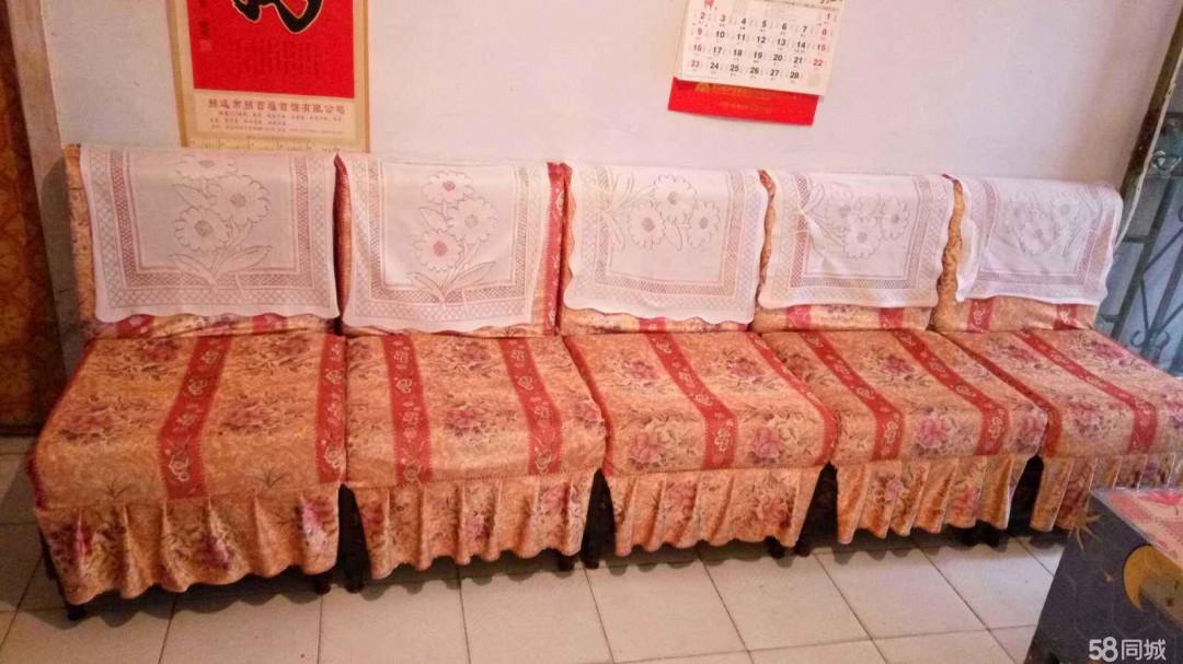 木质沙发生虫如何处理 第1张
