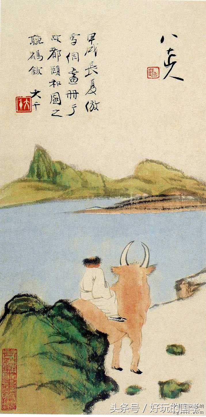 柳永最著名的词有什么（柳永最经典的十首词） 第9张