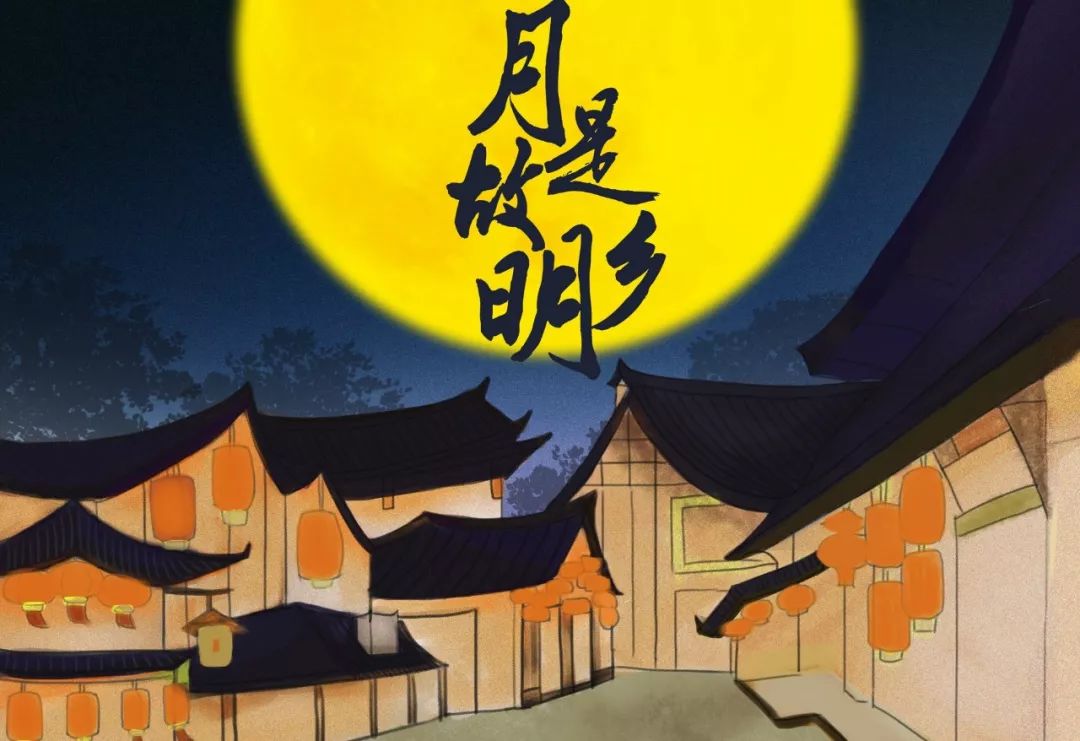 思乡的古诗有哪些 （关于思乡的古诗名句） 第1张