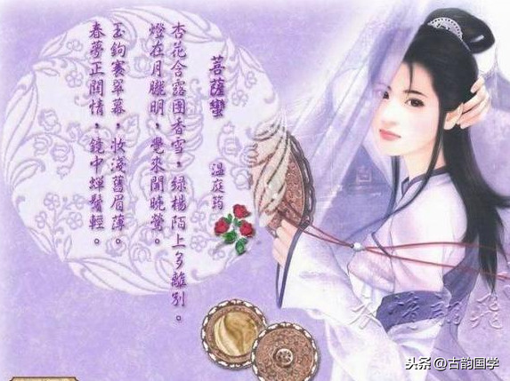 为尹消得人憔悴体现的是什么（人间词话三种境界） 第13张