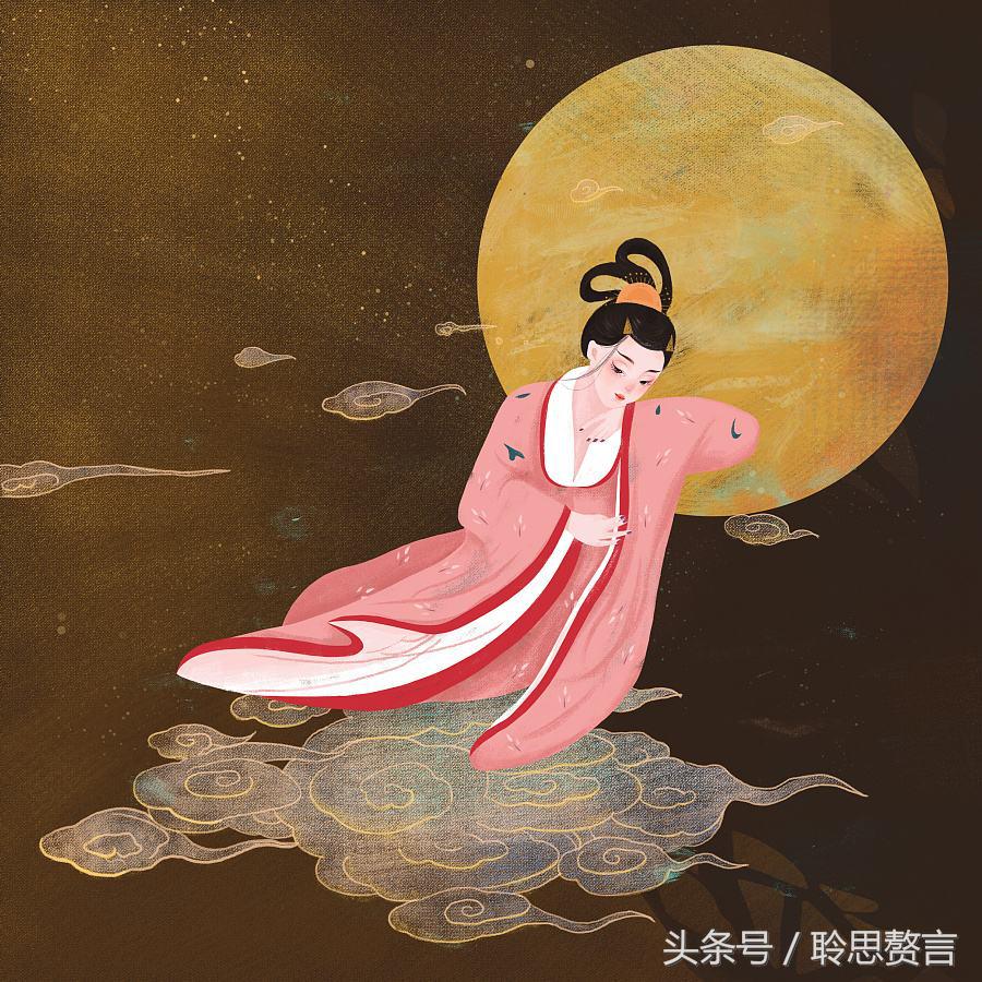 嫦娥的古诗有哪些（描写月亮嫦娥的诗句） 第3张