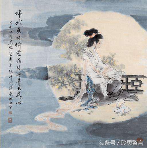 嫦娥的古诗有哪些（描写月亮嫦娥的诗句） 第5张
