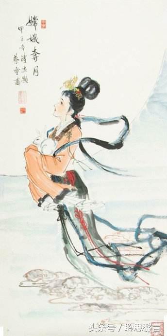 嫦娥的古诗有哪些（描写月亮嫦娥的诗句） 第11张
