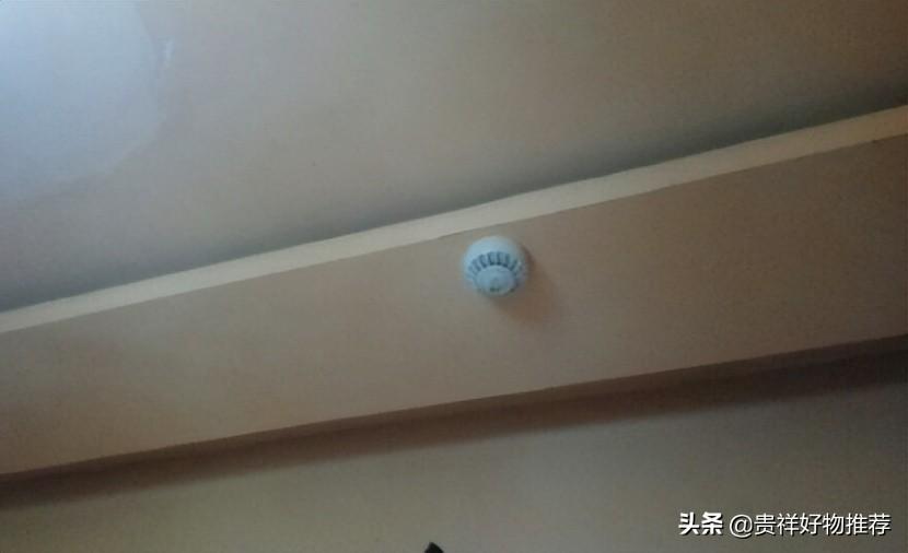 烟感一闪一闪是不是在拍摄（怎么看房间里有没摄像头） 第1张