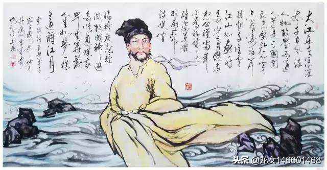 念奴娇赤壁怀古原文和翻译（古诗赏析和苏轼所表达的中心思想） 第3张