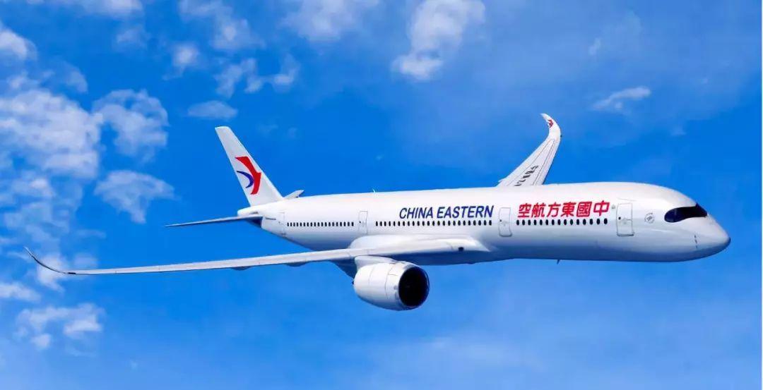 中国十大最好的航空公司（盘点国内十大航空公司） 第5张