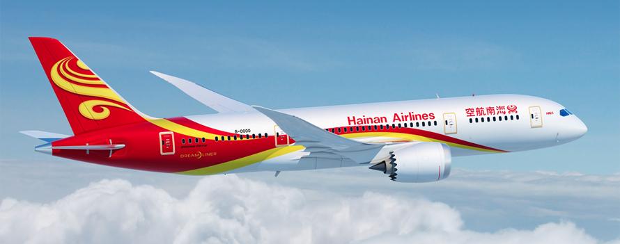 中国十大最好的航空公司（盘点国内十大航空公司） 第7张