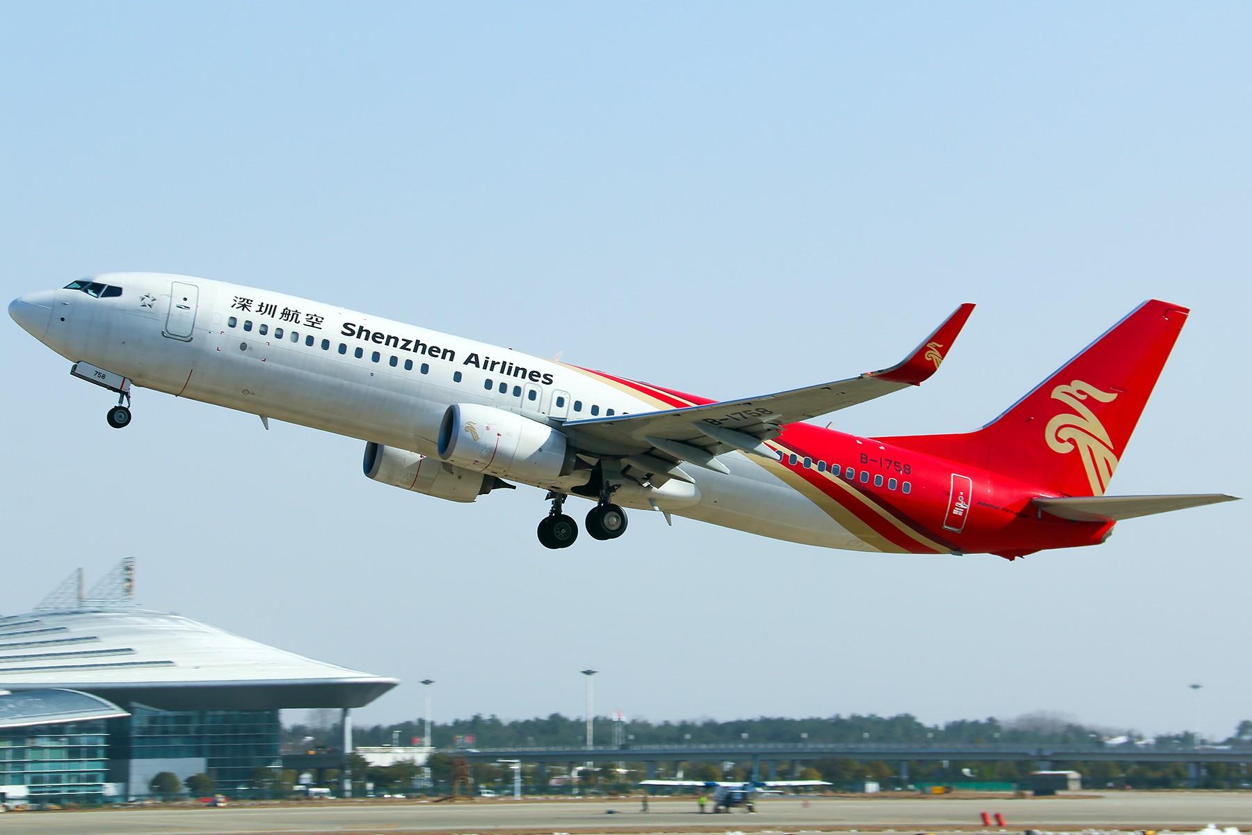 中国十大最好的航空公司（盘点国内十大航空公司） 第9张