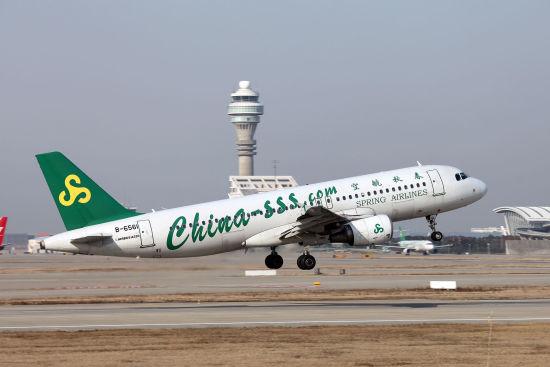 中国十大最好的航空公司（盘点国内十大航空公司） 第19张